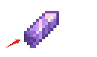 我的世界1.17紫水晶碎片怎么获得？