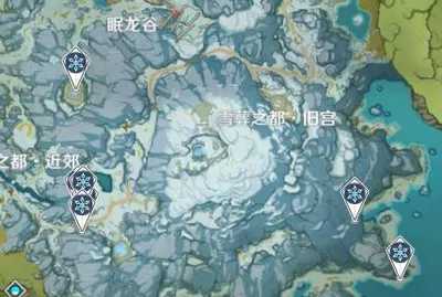 原神雪山4个冰柱子位置在哪？