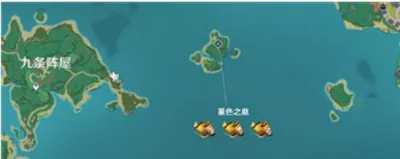 原神稻妻有几个岛？
