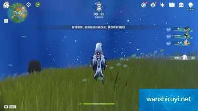 原神手游2.4版本风行迷踪活动玩法说明