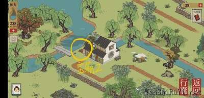 江南百景图杭州探险第二章宝箱位置一览最新