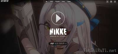 NIKKE胜利女神游戏游戏官网链接分享