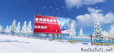 王牌竞速松江滑雪场具体位置介绍以及详细图解