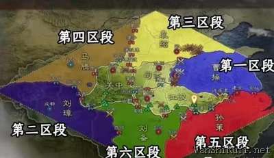 三国志战略版群雄割据地图解析
