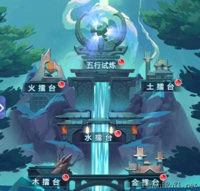 梦幻西游网页版五行斗法攻略最新2022年1月