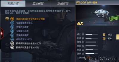 CF手游cop357领取网站2021cdk