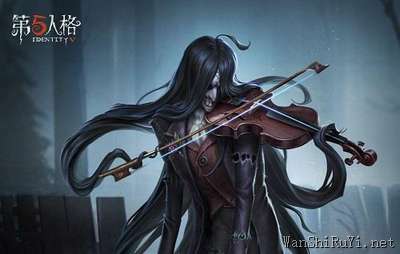 第五人格小提琴家的技能是什么