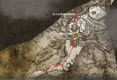 艾尔登法环巨人山顶地图碎片位置在哪