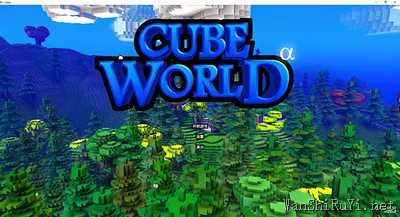 cubeworld新手攻略,cubeworld游戏介绍